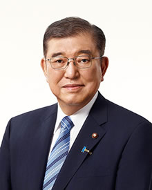 石破茂先生